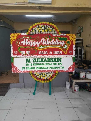 Papan Bunga di Sekarmulya Gabuswetan